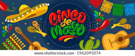 Cinco de Mayo banner template for mexico independence celebration with traditional papercut flags and other symbols of holiday. Lettering calligraphy inscription Cinco de Mayo. Vector illustration.  Royalty-Free Stock Photo #1962095074
