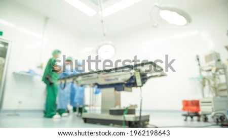 Blurred background of modern doctor style operating room at hospital, operating room
