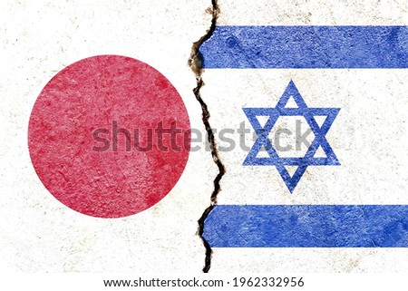 Grunge Japan VS Israel national flags icon pattern isolated on broken cracked wall background, abstract international political relationship friendship divided conflicts concept texture wallpaper