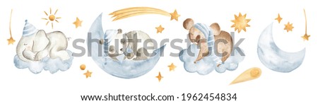 Baby animals sleeping watercolor illustration with elephant, panda and koala in the sky with moon, clouds and stars in pastel blue for nursery Royalty-Free Stock Photo #1962454834