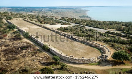 Ruins of ancient stadium (2nd century AD) in Kourion near Limassol, Cyprus. One of the local landmarks, Kourion was an important city-kingdom in antiquity