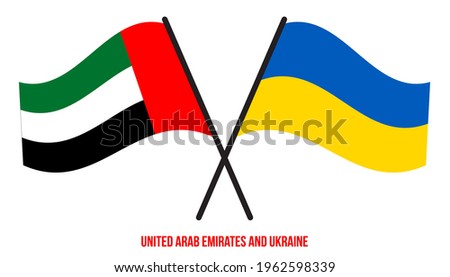 United Arab Emirates and Ukraine Flags Crossed And Waving Flat Style. Official Proportion.
