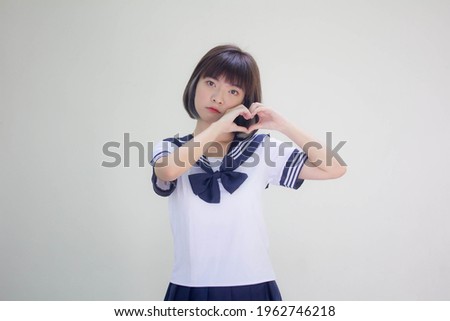 japanese teen beautiful girl in student give heart