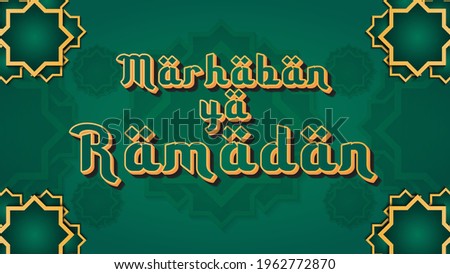 elegant islamic which meant to welcome a special month greeting with gradient background. Free vector