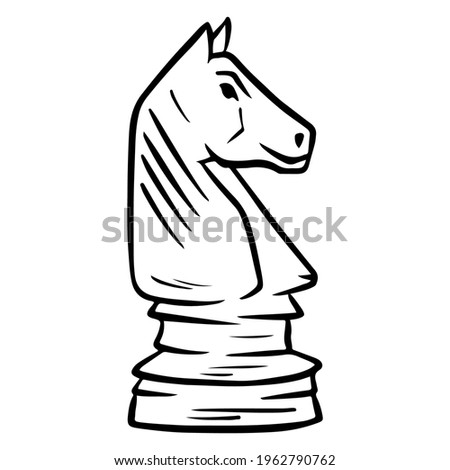 Horse. Chess figure. The game. Chess tournament. Logic game. Cartoon style. Vector illustration for design and decoration.