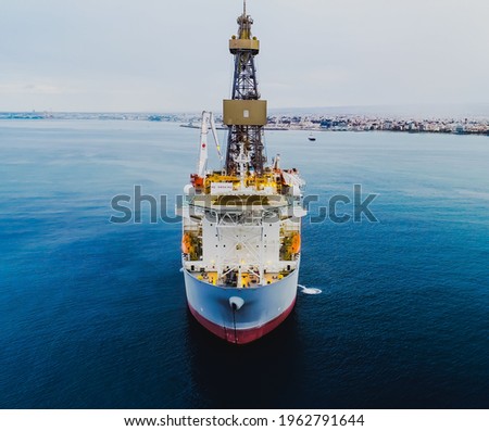 aerial drone photography oil drill ship