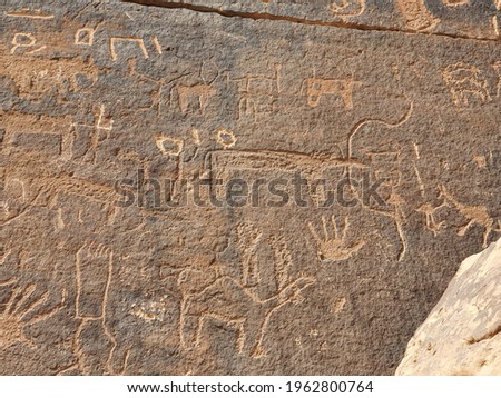 View to some rock inscriptions near Riyadh - Saudi Arabia