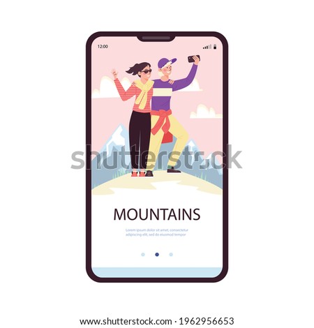 Mountaineering sport activity onboarding page template with young couple of tourists standing on top of mountain, flat vector illustration. Hiking and tourism app page.