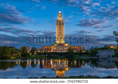 A nice warm spring evening in Baton Rouge at Louisana State Capitol. Royalty-Free Stock Photo #1962980710