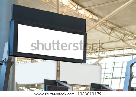 billboard blank for advertising poster or blank billboard in the airport for advertisement concept background
