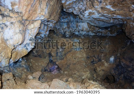clay cave in the Urals