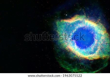 Galaxy of unusual shape. Elements of this image were furnished by NASA. High quality photo