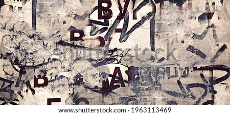 Vintage Billboard with Torn Poster, Paper, Ads, Stickers Wide Background Or Texture. Urban Creative Wallpaper for Design. Abstract Web Banner. Panoramic Backdrop and Creative Surface. Royalty-Free Stock Photo #1963113469