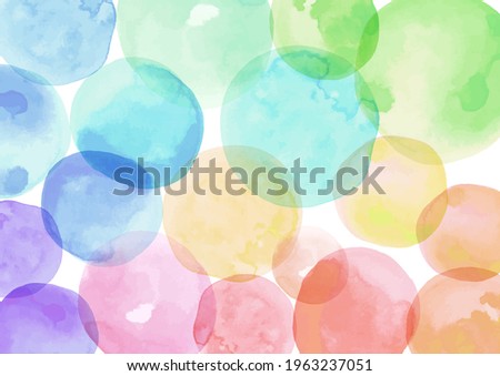 Colorful background illustration of watercolor polka dots Royalty-Free Stock Photo #1963237051