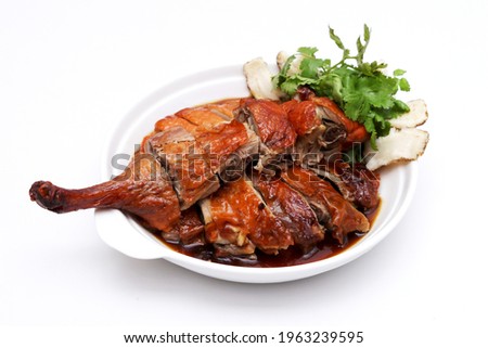 Grilled Peking Duck, an original cuisine from China
