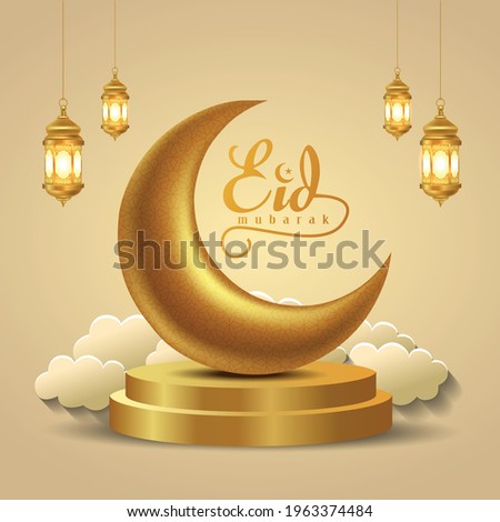 Eid Mubarak and Ramadan Kareem greetings. golden lantern hanging and half moon golden background .vector illustration design	 Royalty-Free Stock Photo #1963374484