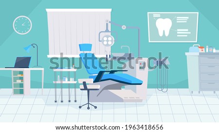 Dentist office interior, banner in flat cartoon design. Dental chair, medical equipment for stomatology treatment, workstation with computer, orthodontic tools. Vector illustration of web background Royalty-Free Stock Photo #1963418656