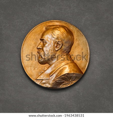An image of Nobel Prize Stockholm Sweden Royalty-Free Stock Photo #1963438531