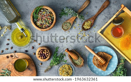 Olive Oil Honey Herbs healthy food Royalty-Free Stock Photo #1963632361