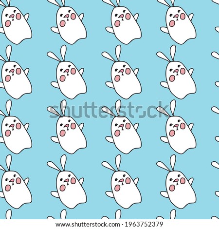 Seamless vector baby rabbit design for fabric, fabric design, covers, production, wallpaper, printing, gift wrapping and scrapbooking.Floral design