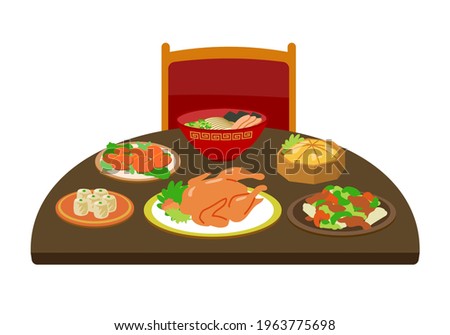 Chinese food.Vector illustration that is easy to edit.