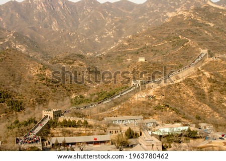 View of the Great Wall of China and what it looks like in late winter