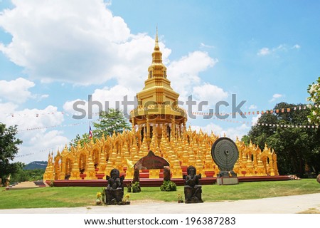 Top five hundred pagodas in Wat pasawangboon Saraburi, Thailand 