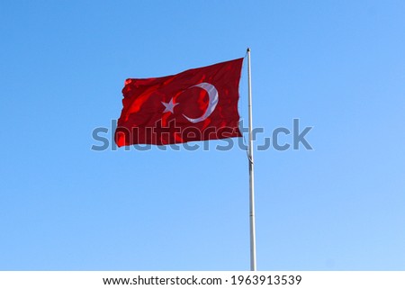 Turkish Flag Waves in the Sky