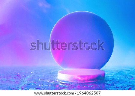 Abstract surreal scene - empty stage with cylinder podium and circle shape on holographic neon colored background. Pedestal for cosmetic, beauty product, packaging mockups display presentation