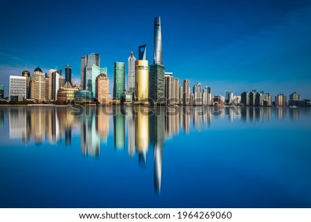 Cityscape of Lujiazui Free Trade Zone, Shanghai, China