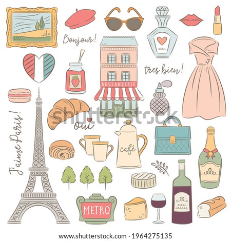 Paris illustrations isolated on white. Collection Eiffel Tower, Wine, Food, Fashion, Croissant, Metro, Perfume. Text, J'amie Paris: I love Paris, Oui: Yes, Bonjour: hello, Tres Bien: very good