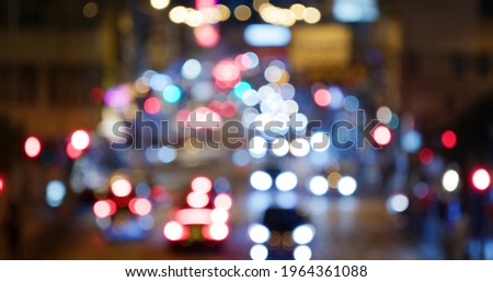 Blur view of city at night