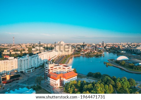 Minsk, Belarus. Elevated View Of Minsk Skyline In Sunny Summer Evening. Nemiga District In Sunset Time. Aerial View Of Cityscape Of Belarusian Capital Royalty-Free Stock Photo #1964471731