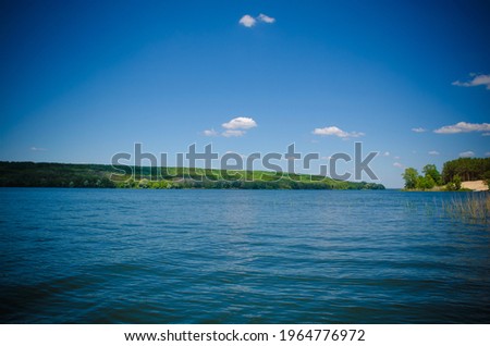 Big river Oskol in eastern Ukraine Royalty-Free Stock Photo #1964776972