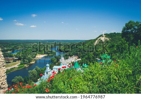 Warm day in the Svyatogorsk church Royalty-Free Stock Photo #1964776987