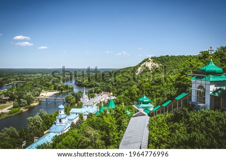 Temple in the middle of nature Royalty-Free Stock Photo #1964776996