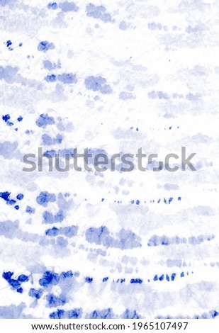 Blue Ikat Pattern. White Rug Sample Shibori Border. Romb Organic Traditional Border. Indigo Blue Ikat Pattern. Japanese Ceremony Ethnic Wallpaper. Tie Blue Ikat Pattern.