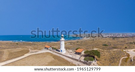 Paphos harbor lighthouse overlooking the western coast of Cyprus.