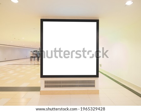 big luminous advertising lightbox or display and blank billboard indoor