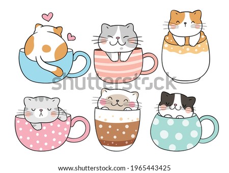 Draw vector illustration character design collection cat sleeping in cup of coffee Doodle cartoon style