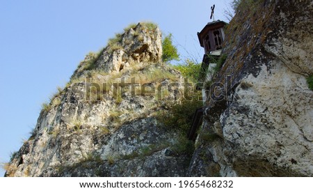 Orthodox Rock monastery of Saint Dimitry Basarbovski. Basarbovo. Bulgaria.