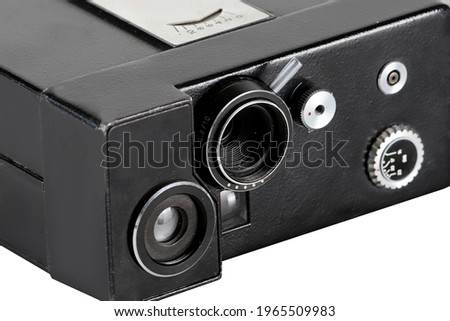 Vintage Old Video Camera Closeup