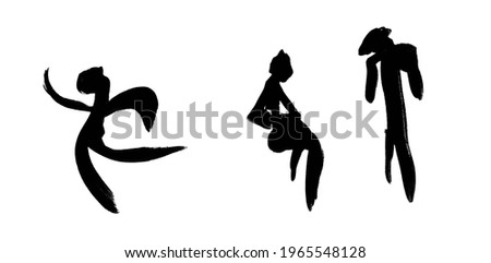 hand drawn set of people silhouettes. collection of black little men isolated on white background. Cartoon icons set of sketch little people figure, dancing people, freehand drawing, sketch, pictogram