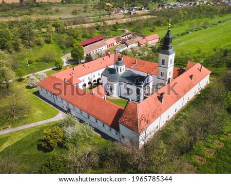 Aerial view of Monastery Krusedol , National Park Fruska Gora,  Vojvodina, Serbia. Orthodox monastery in Serbia, dates from 16th century   Royalty-Free Stock Photo #1965785344