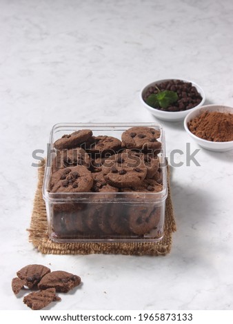 Chocolate cookies. One of the favorite pastries from children to adults is a cookie made from chocolate