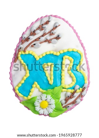 Easter cookies in the form of an egg isolated on white background