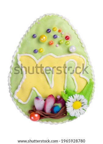 Easter cookies in the form of an egg isolated on white background