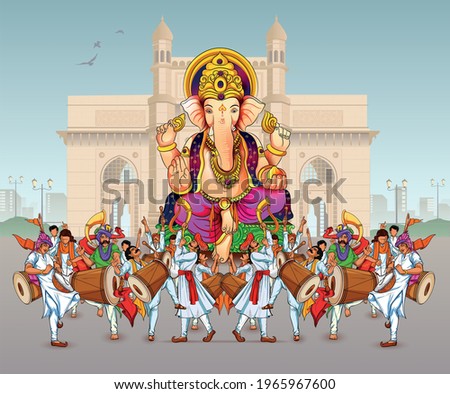 Indian lord Ganesha festival in Mumbai Royalty-Free Stock Photo #1965967600