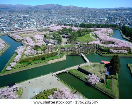 five sided fortification in hakodate Royalty-Free Stock Photo #1966202509