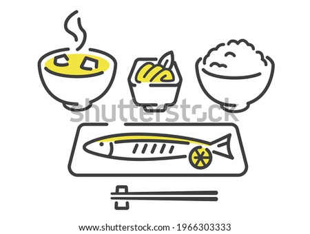Vector illustration material: Grilled fish, set meal, Japanese food